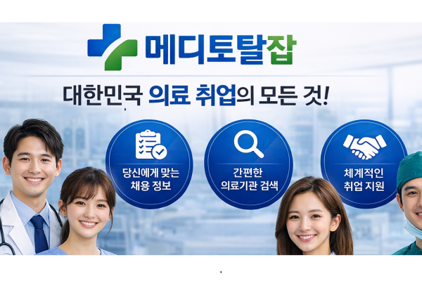 배너광고